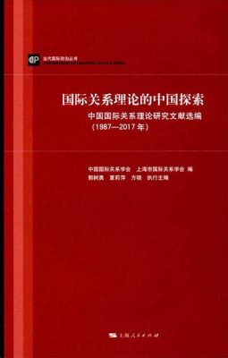 艾美國際怎麼樣 如何看待艾美國際在國際市場上的影響力與競爭力？